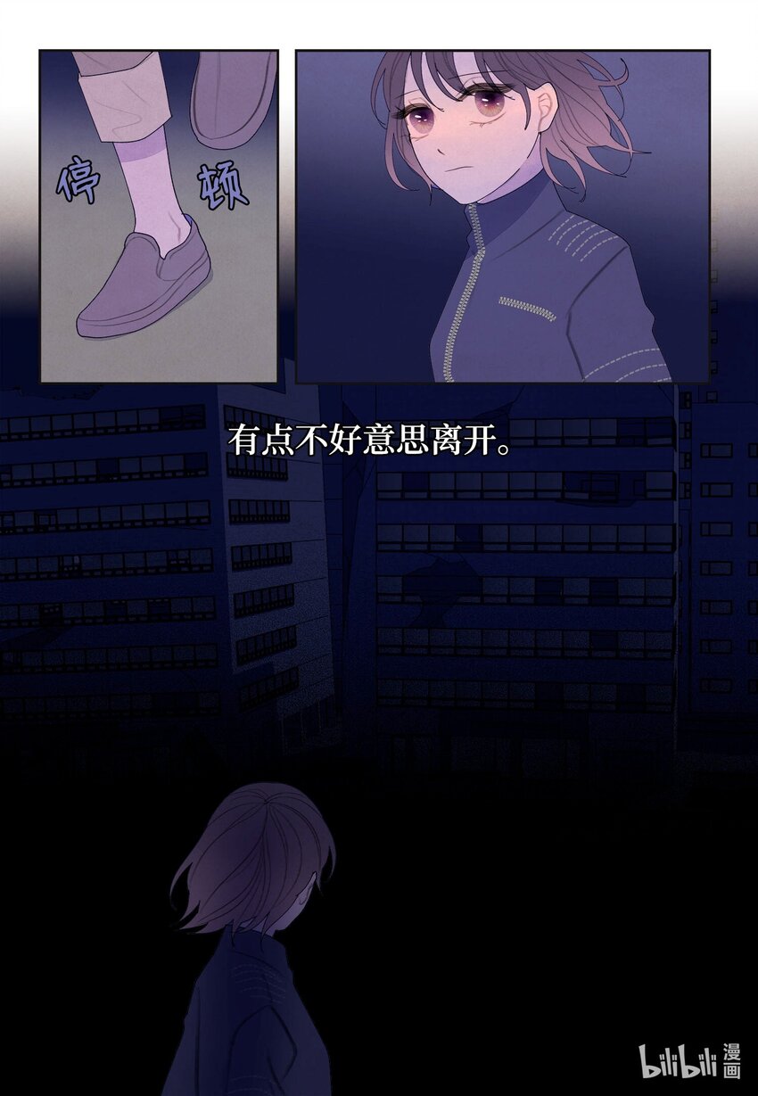 140 唤醒五门-第140话