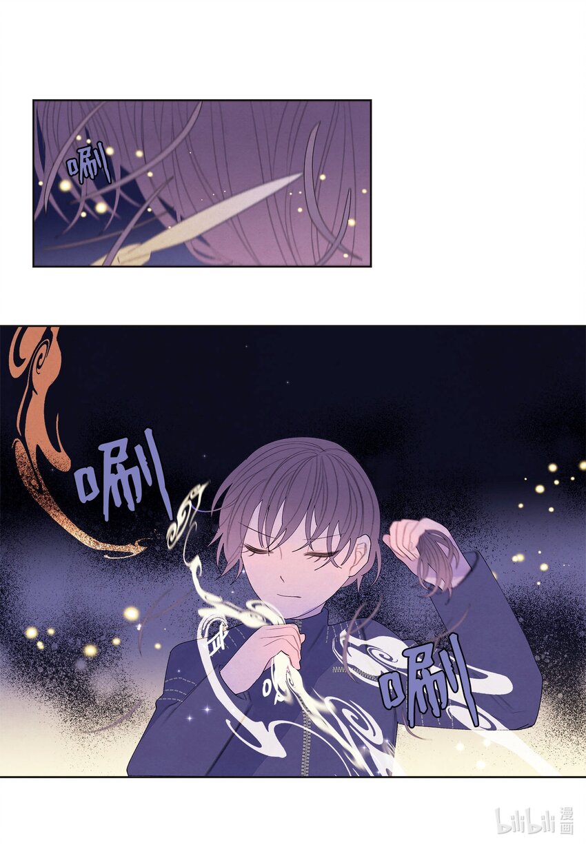 140 唤醒五门-第140话