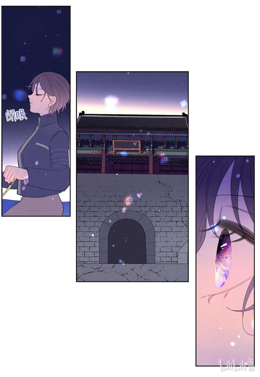 142 拦路的恶鬼群-第142话