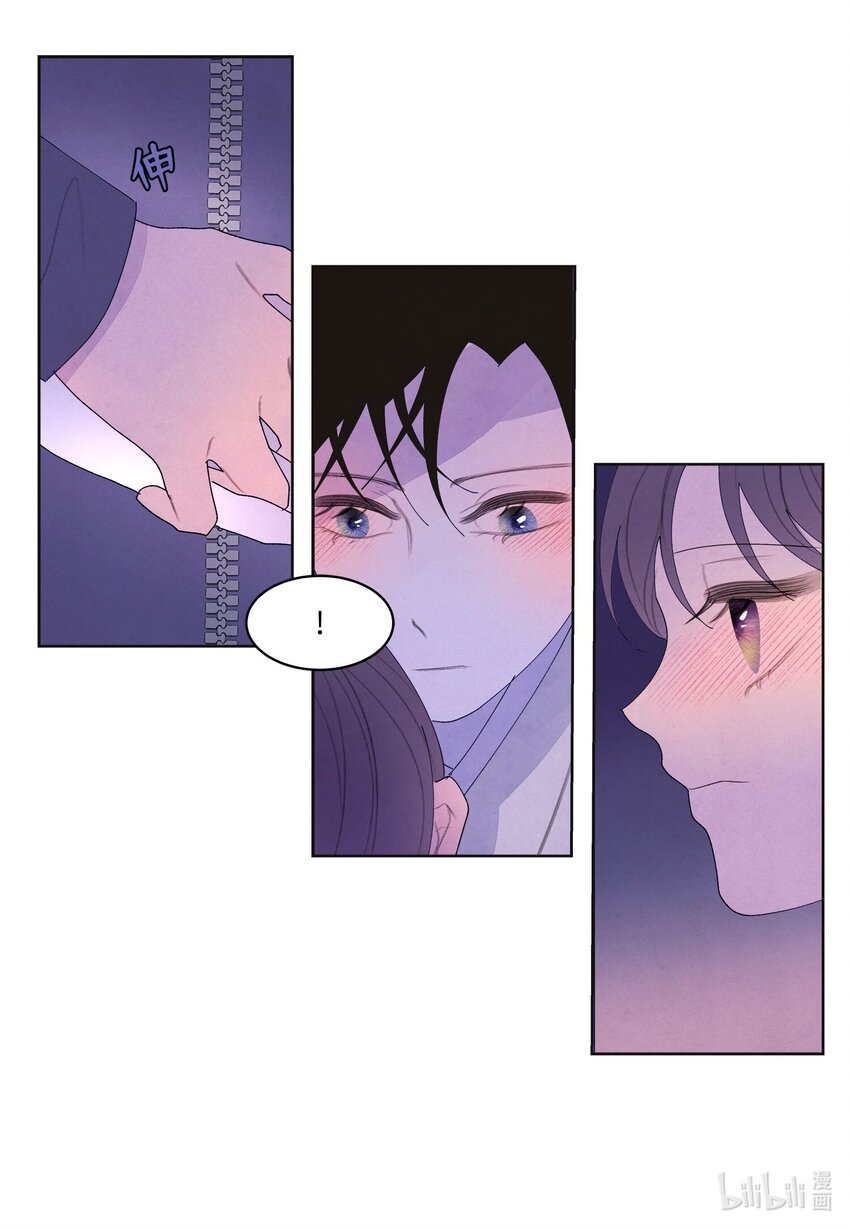 144 凰的抉择-第144话