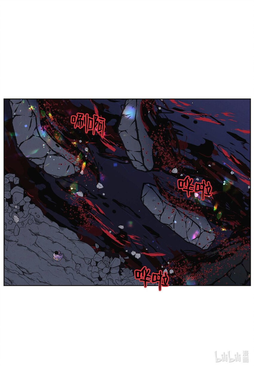 144 凰的抉择-第144话