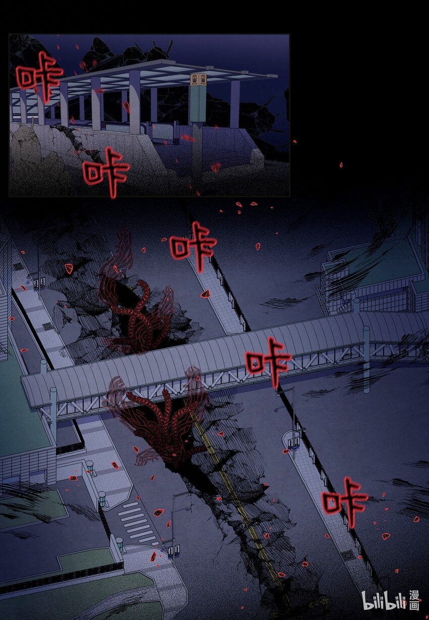 144 凰的抉择-第144话