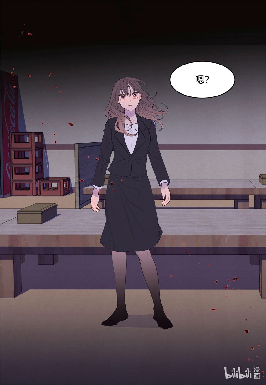 146 协力战之太-第146话