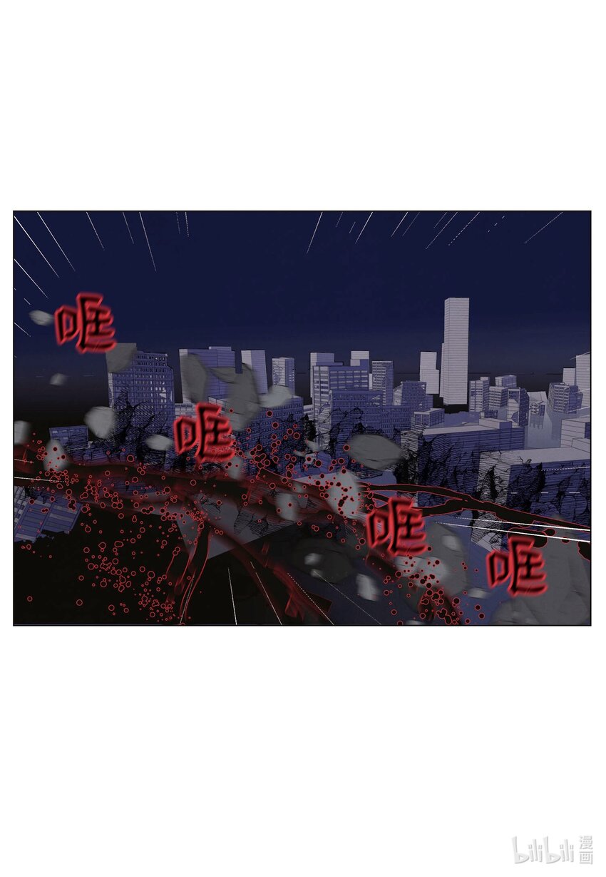 148 牺牲与毁灭-第148话