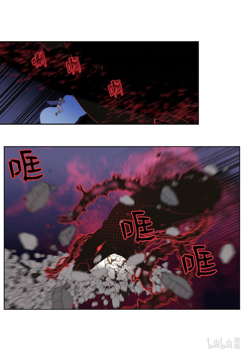 148 牺牲与毁灭-第148话