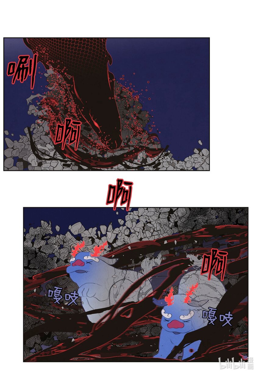 148 牺牲与毁灭-第148话