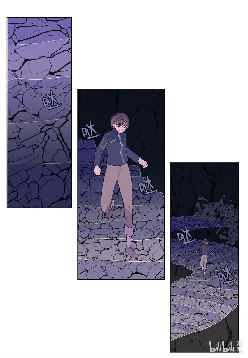 150 消失的少爷-第150话