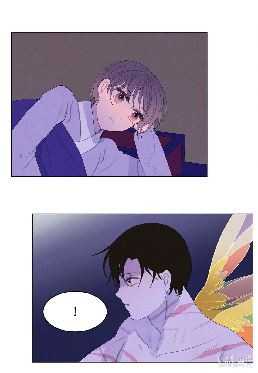 152 我心爱的鸟-第152话