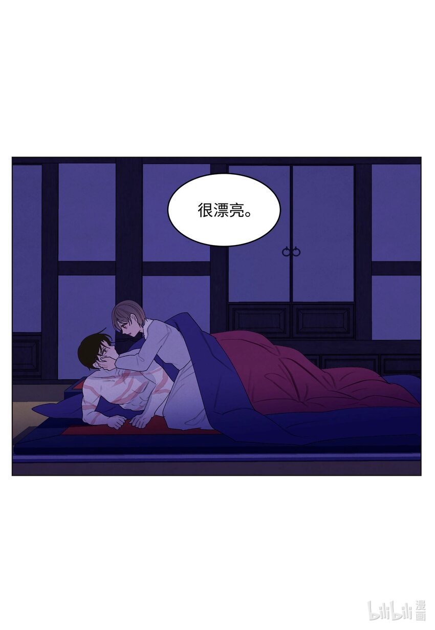 152 我心爱的鸟-第152话