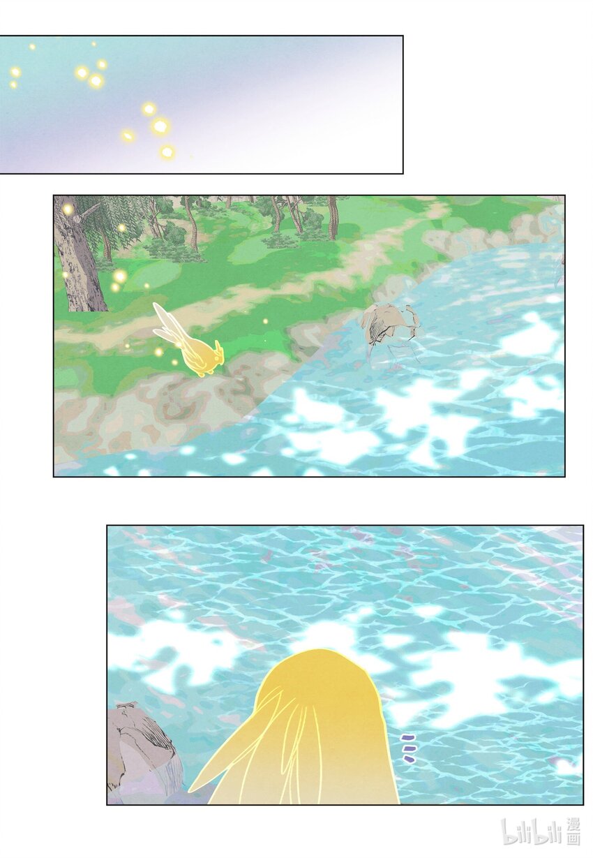 152 我心爱的鸟-第152话