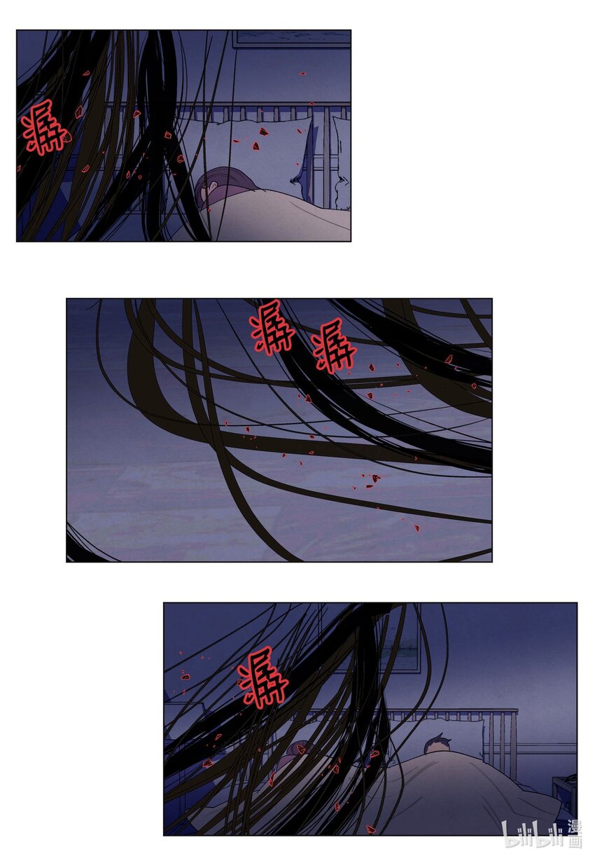 156 处理照片(1/2)-第156话