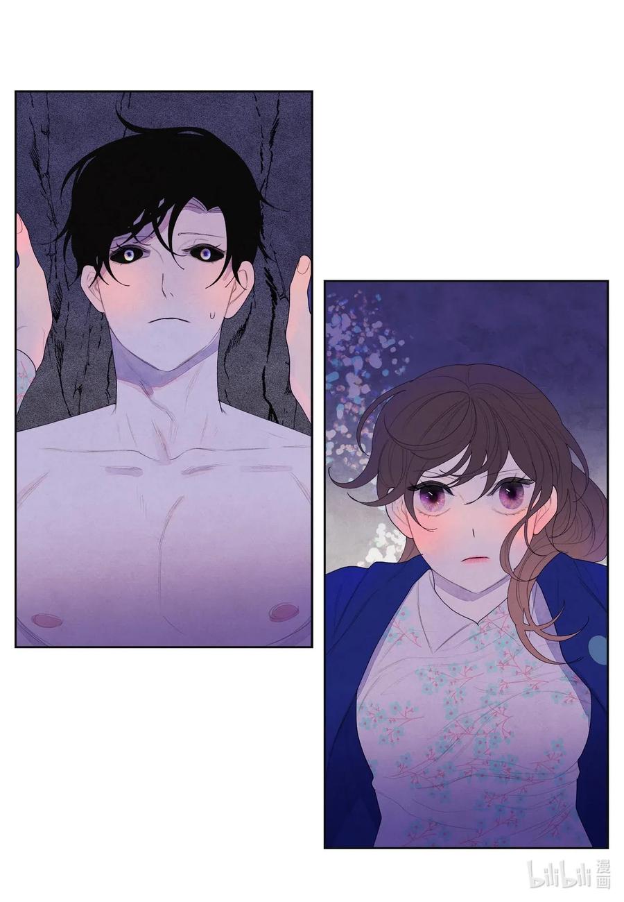 26 人工呼吸是&ldquo;正常&rdquo;的急救措施-第26话