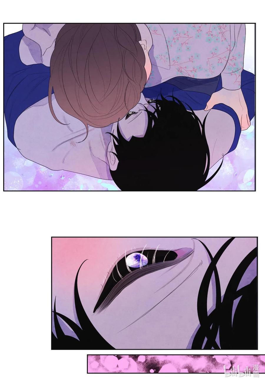 26 人工呼吸是&ldquo;正常&rdquo;的急救措施-第26话