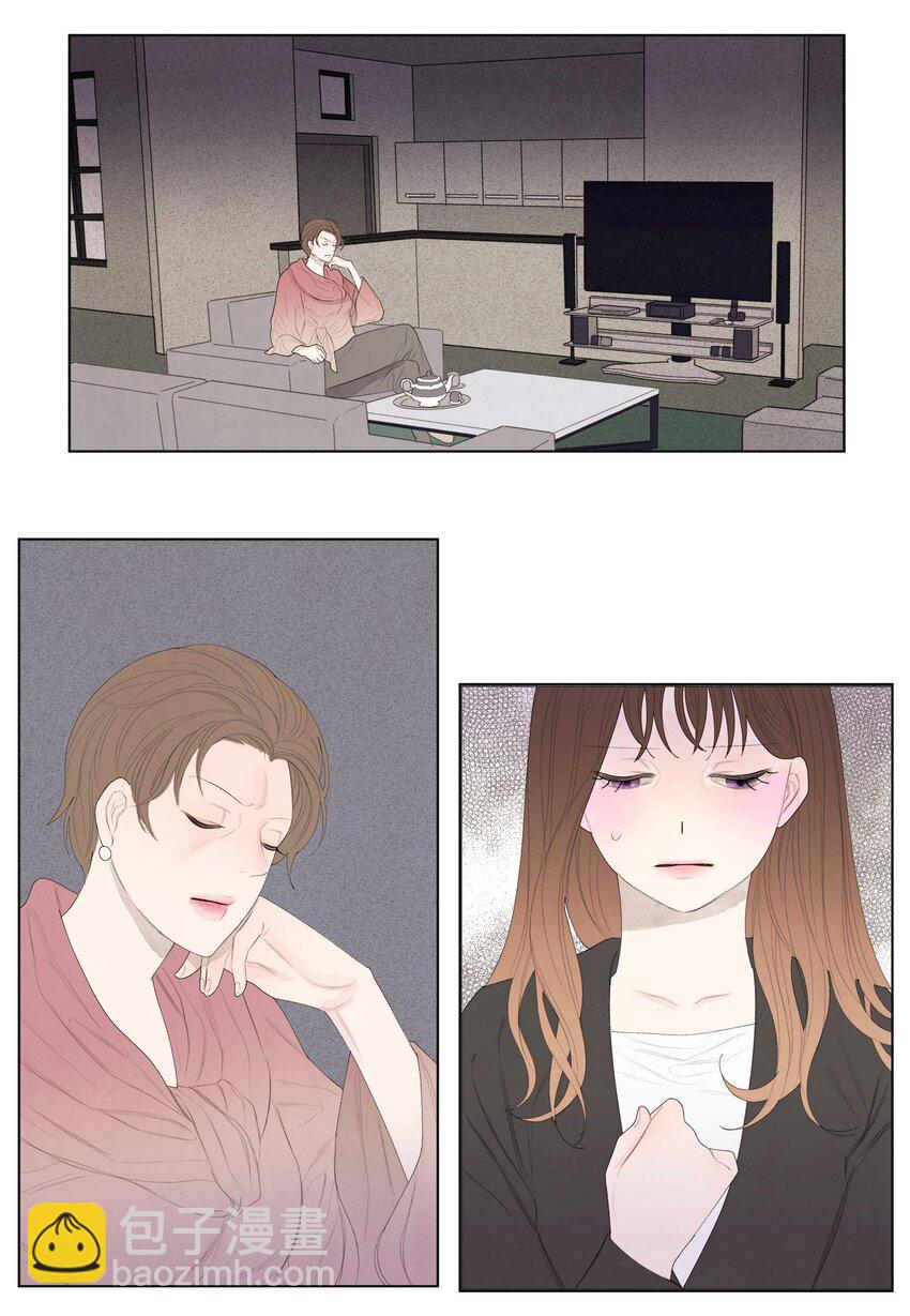 04 被绑架了(1/2)-第4话