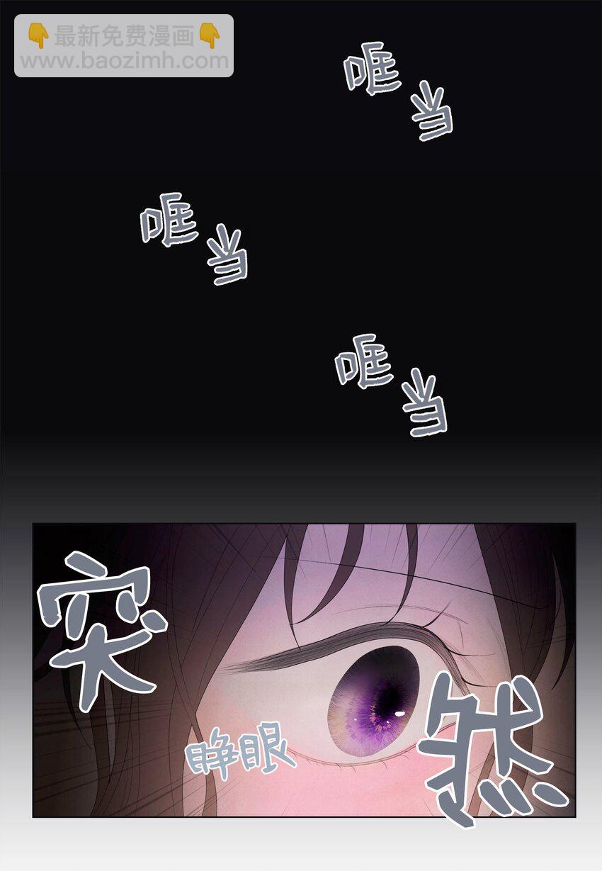 04 被绑架了(1/2)-第4话