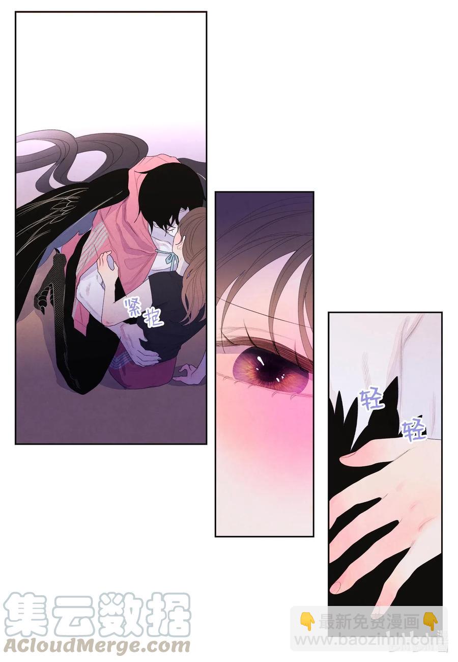 36 两唇相对-第36话