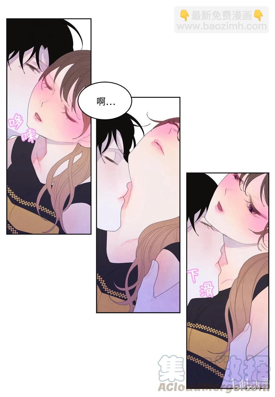 36 两唇相对-第36话