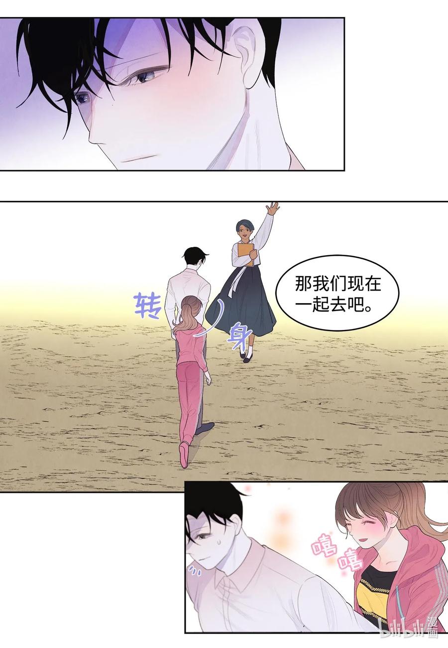 38 挑选鬼怪-第38话