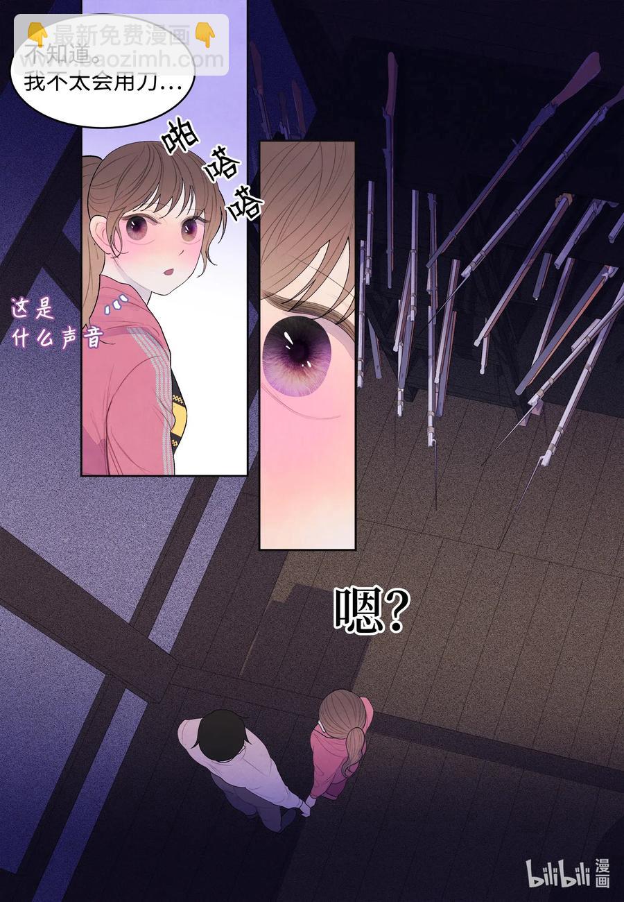 38 挑选鬼怪-第38话