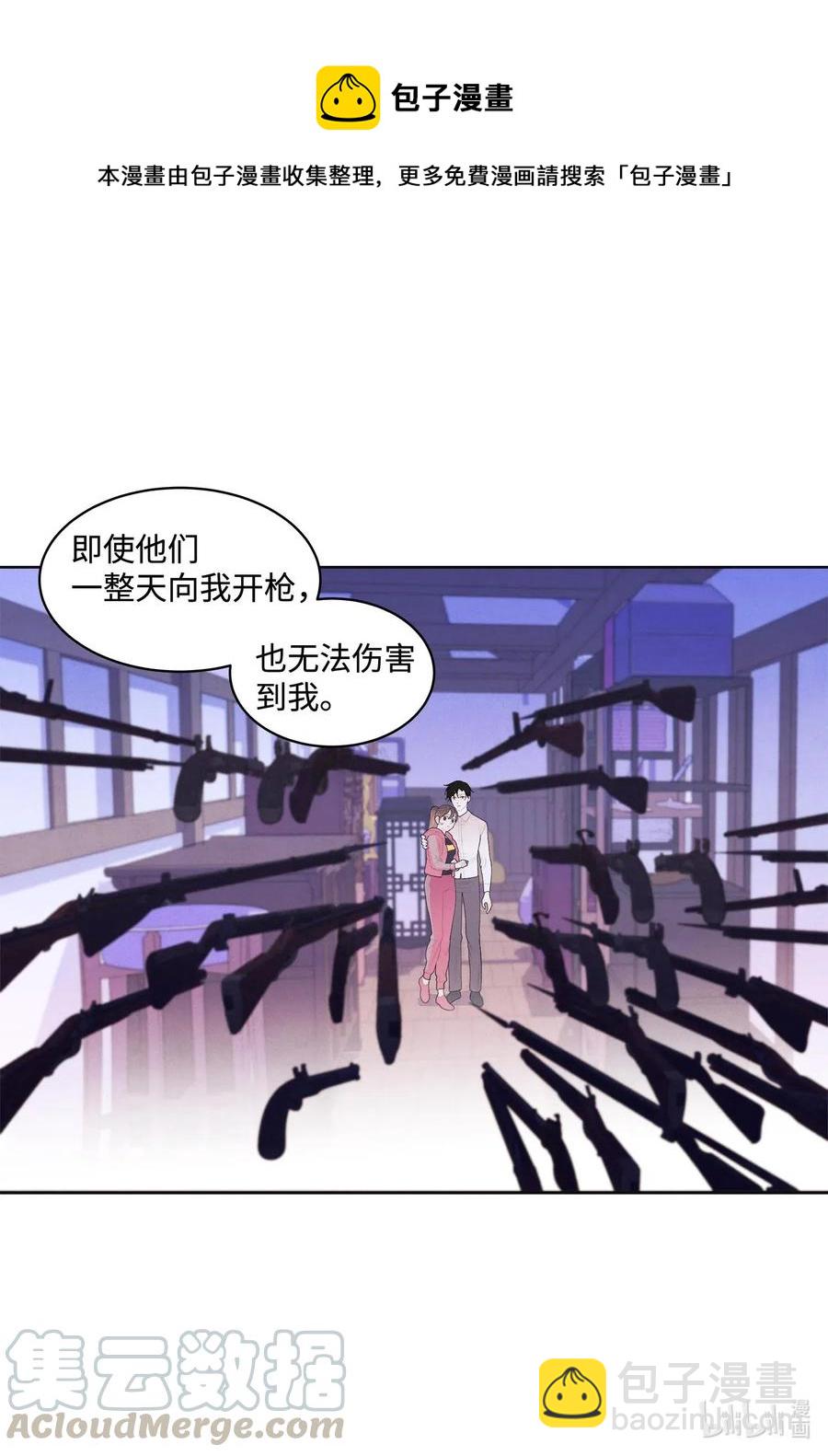 38 挑选鬼怪-第38话