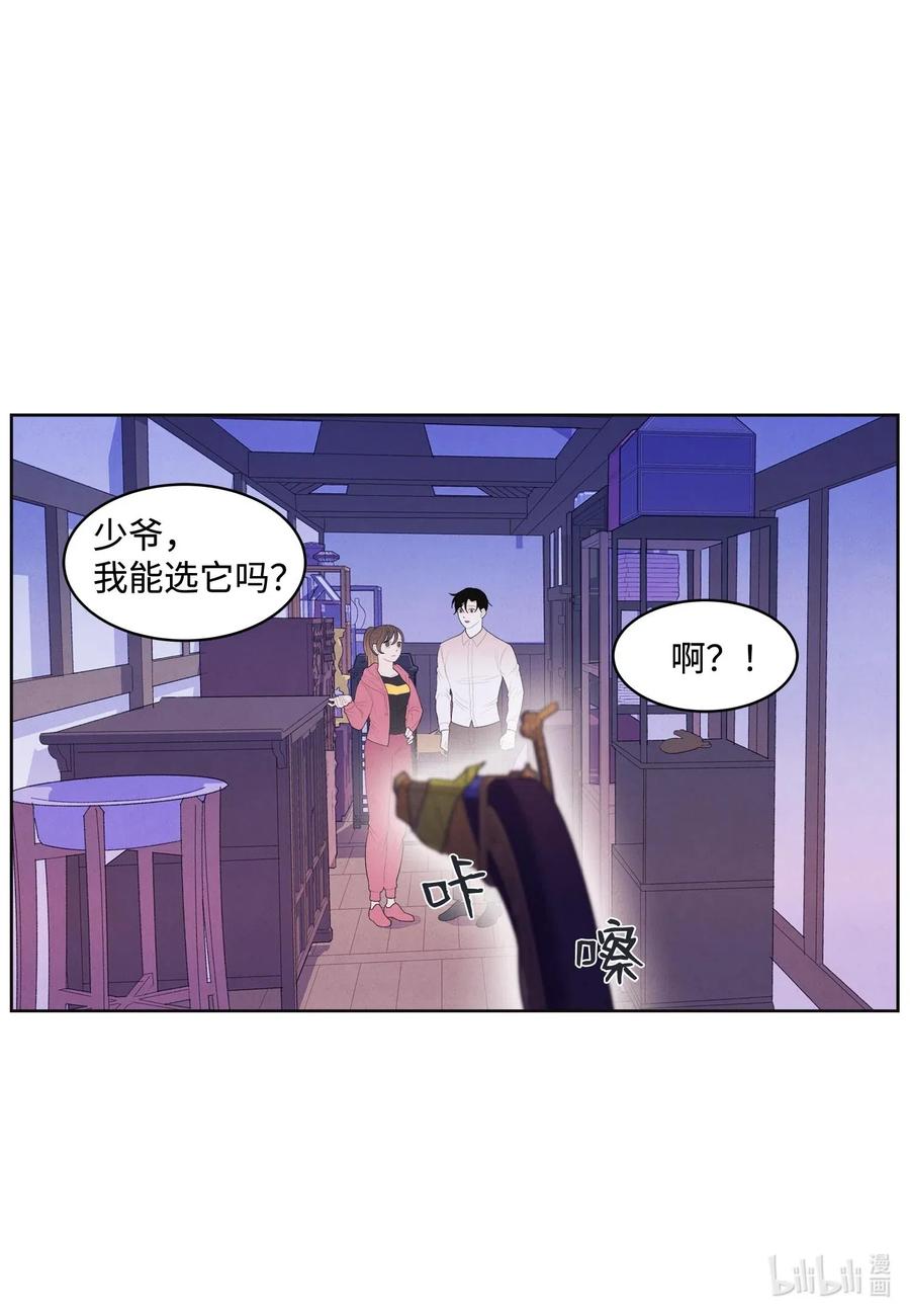 38 挑选鬼怪-第38话