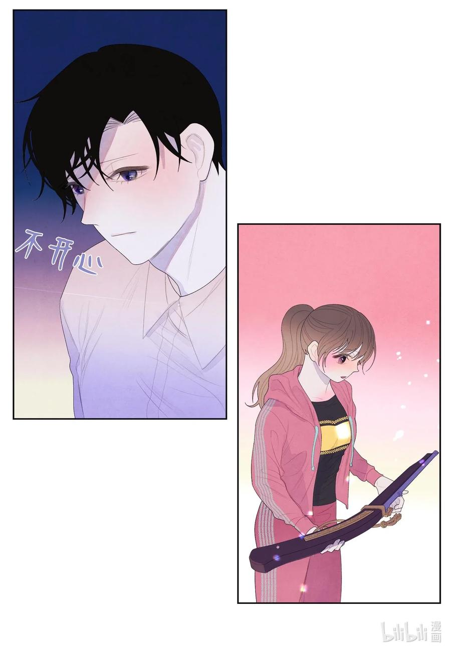 38 挑选鬼怪-第38话