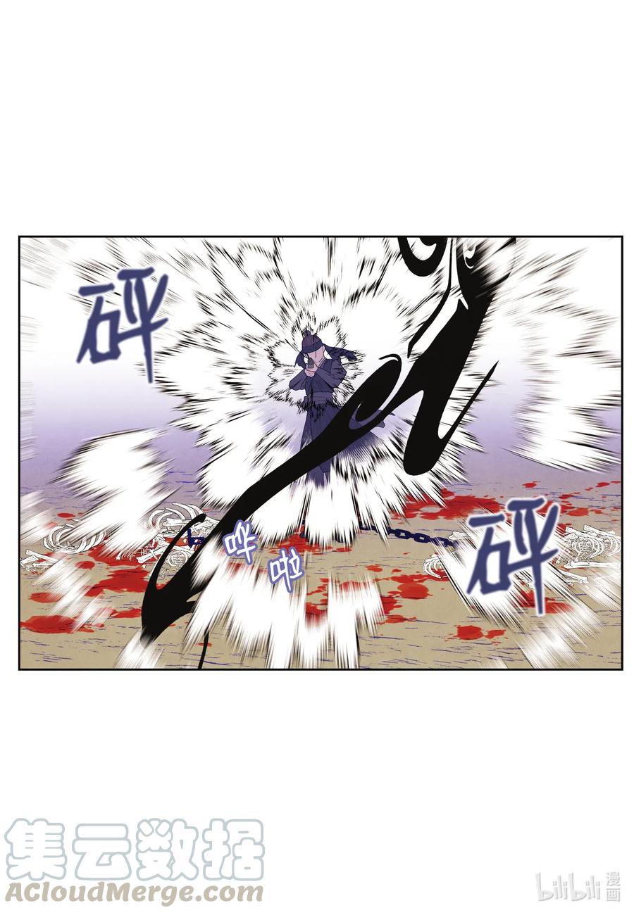 48 梦中斗虎-第48话