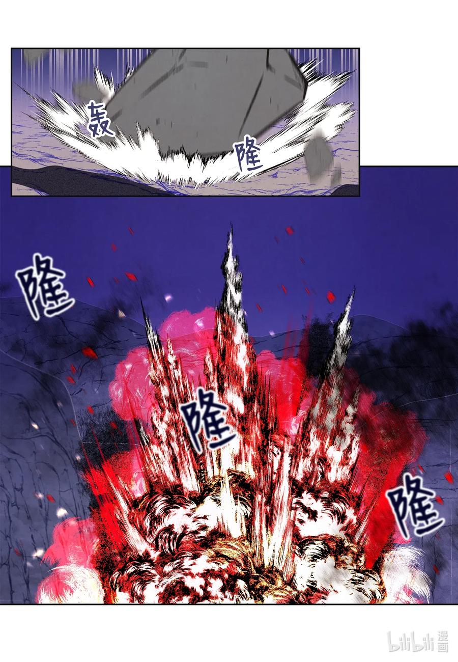 48 梦中斗虎-第48话