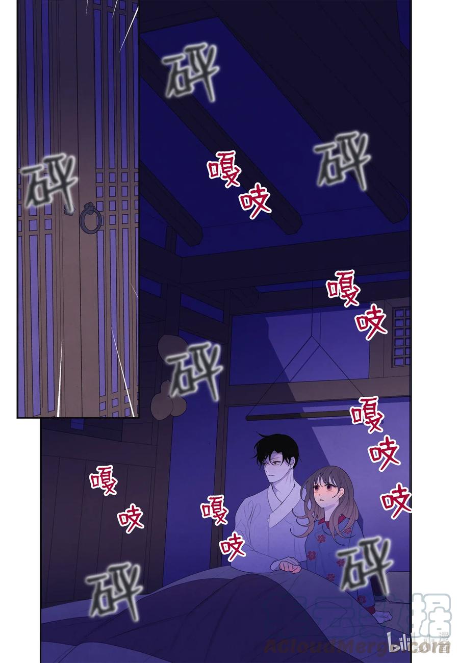 48 梦中斗虎-第48话