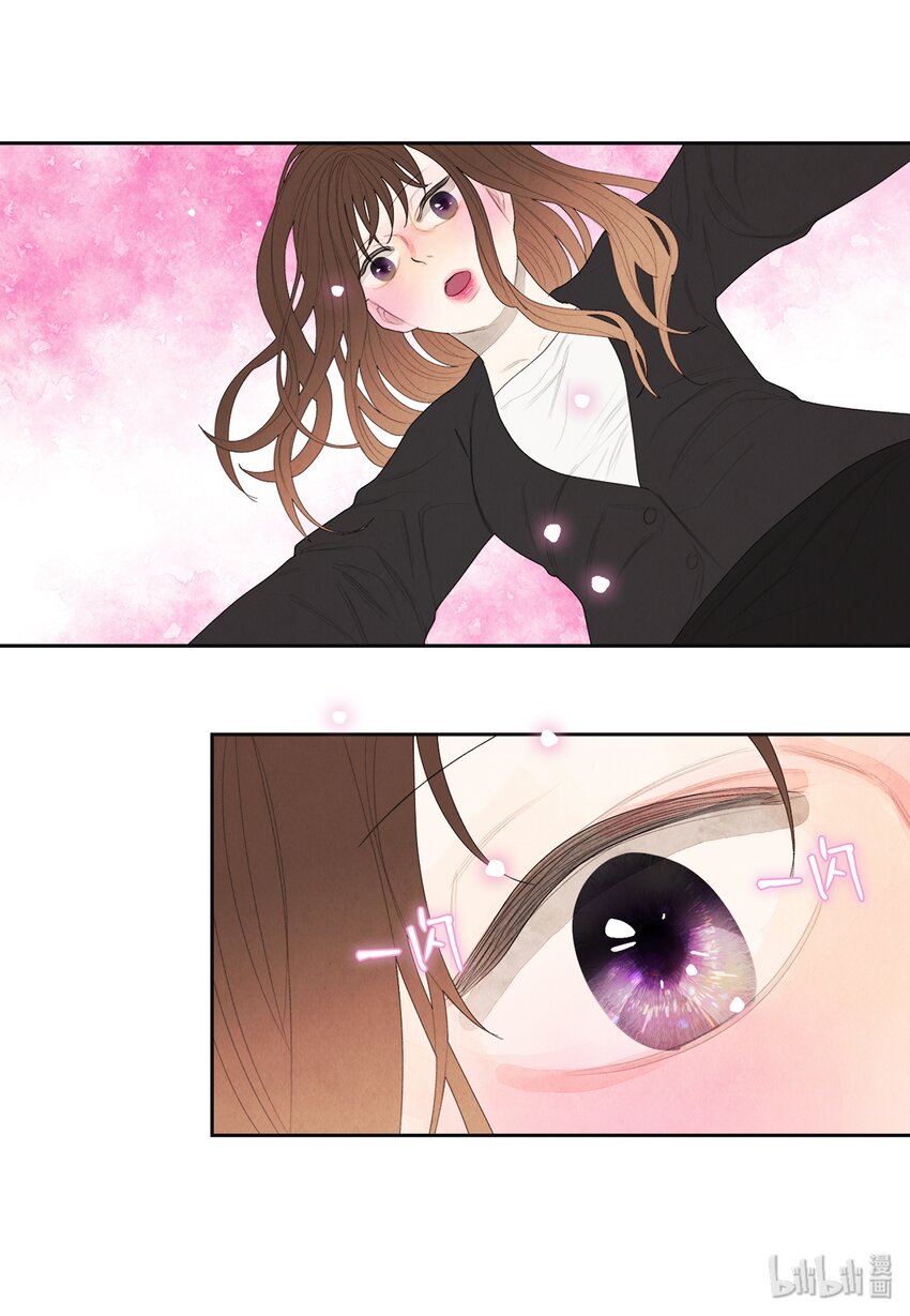 06 那个女人-第6话