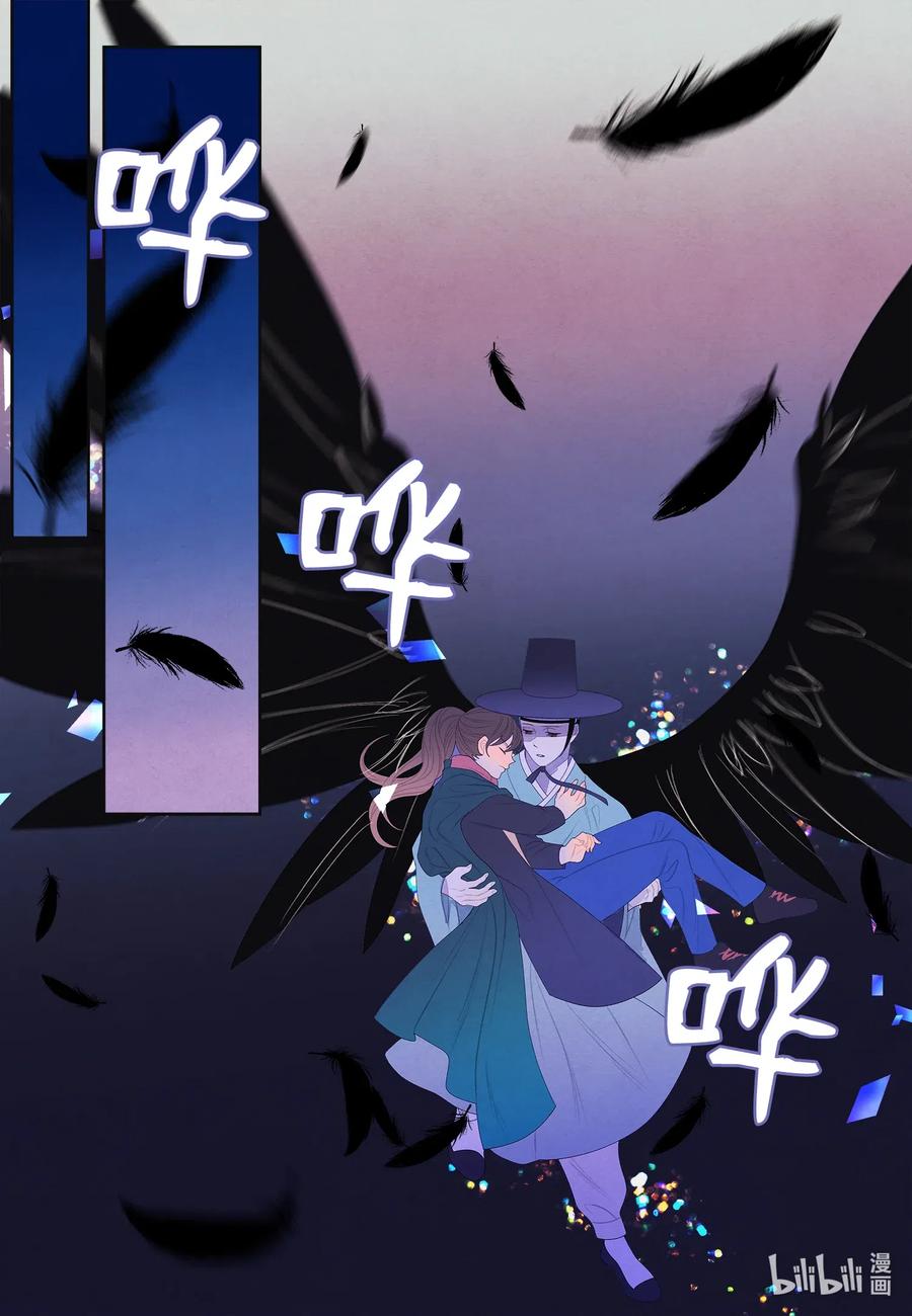 52 缘分连线-第52话