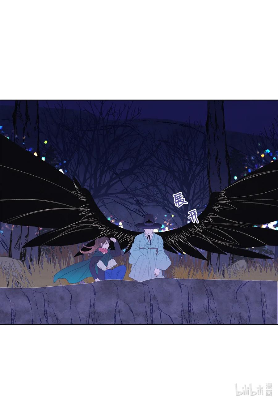 52 缘分连线-第52话