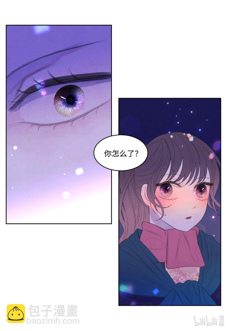 58 少爷的觉悟-第58话