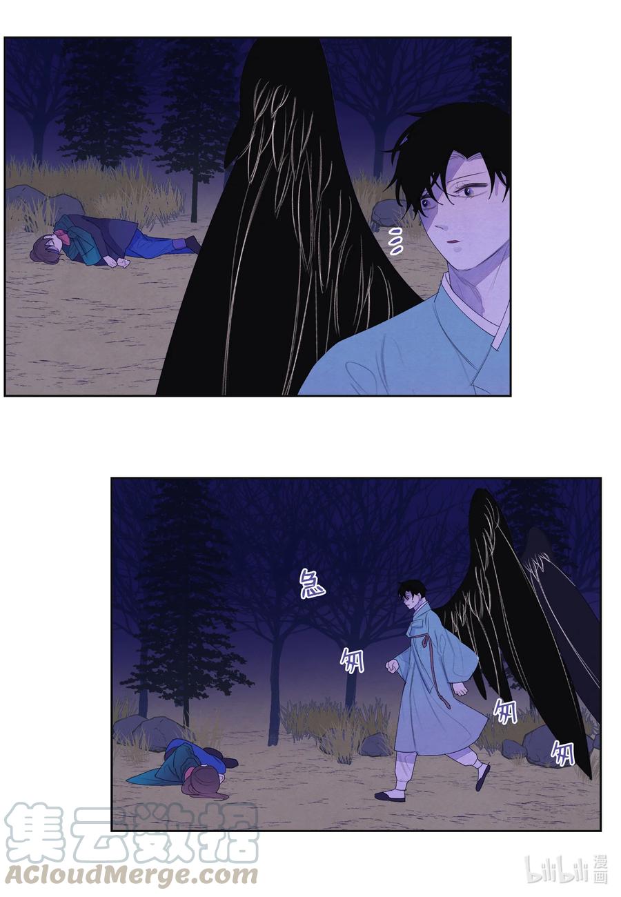 58 少爷的觉悟-第58话