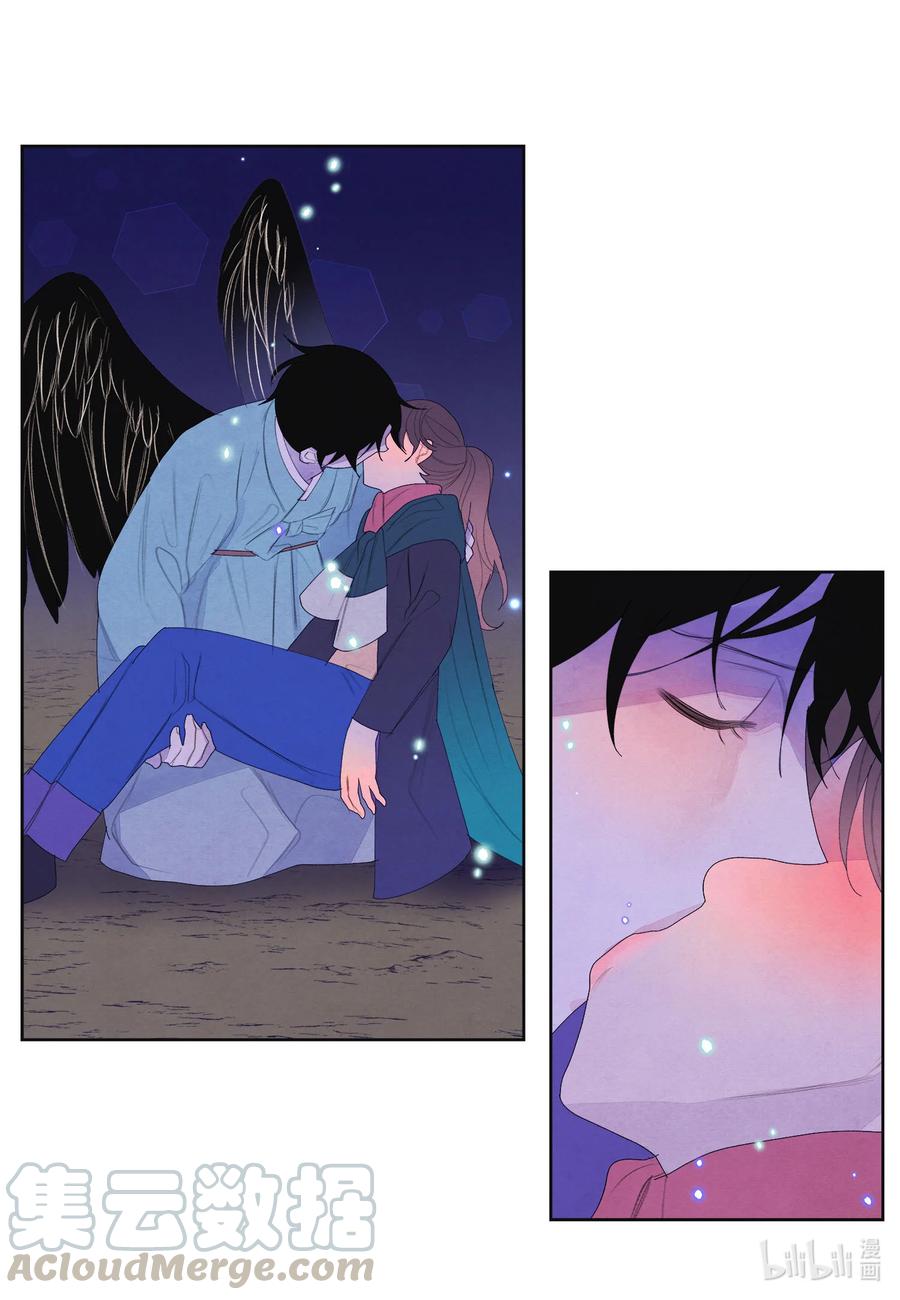 58 少爷的觉悟-第58话