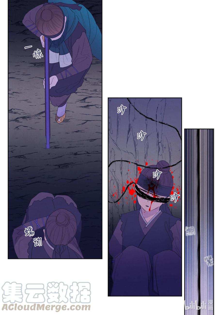 60 破镜之法-第60话