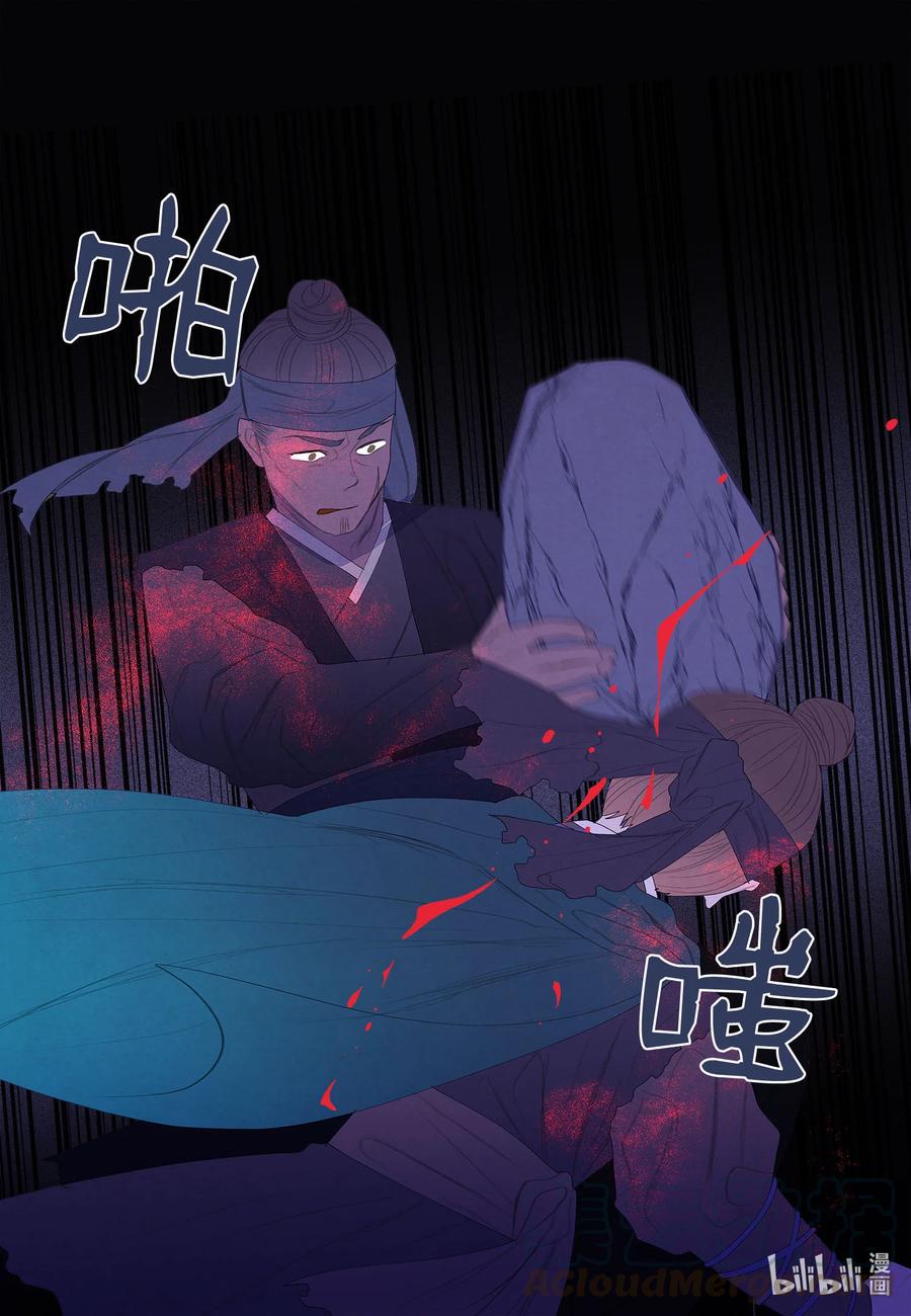 60 破镜之法-第60话