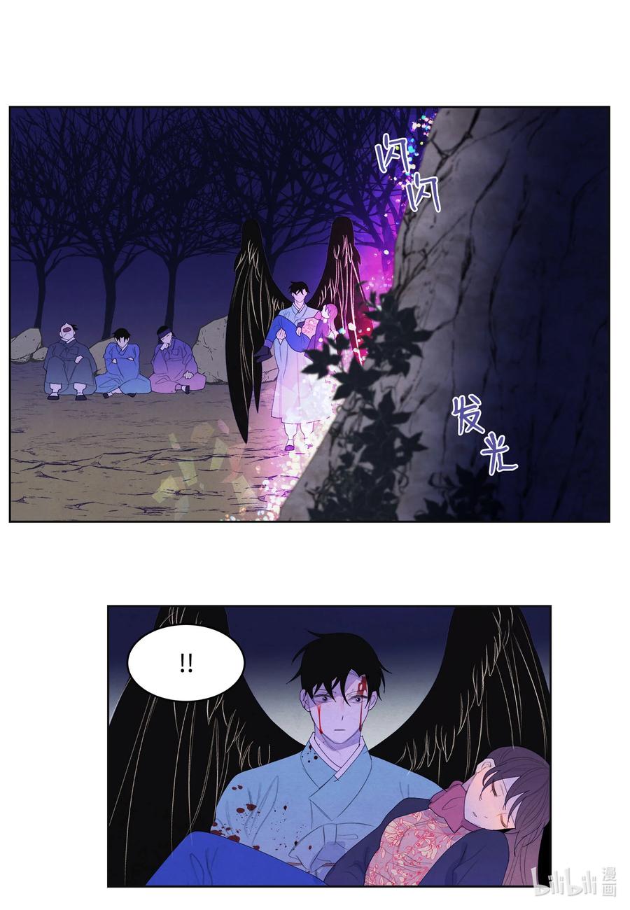 64 寻找本体-第64话