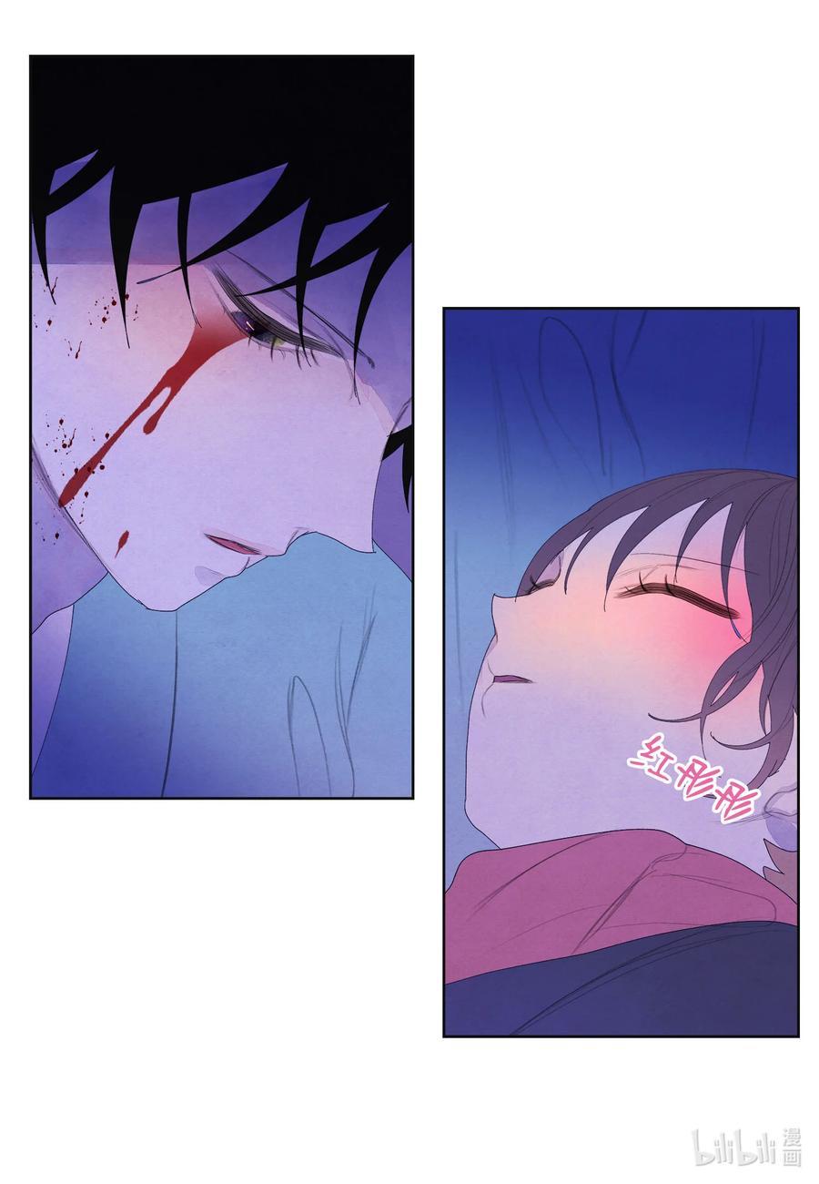 64 寻找本体-第64话