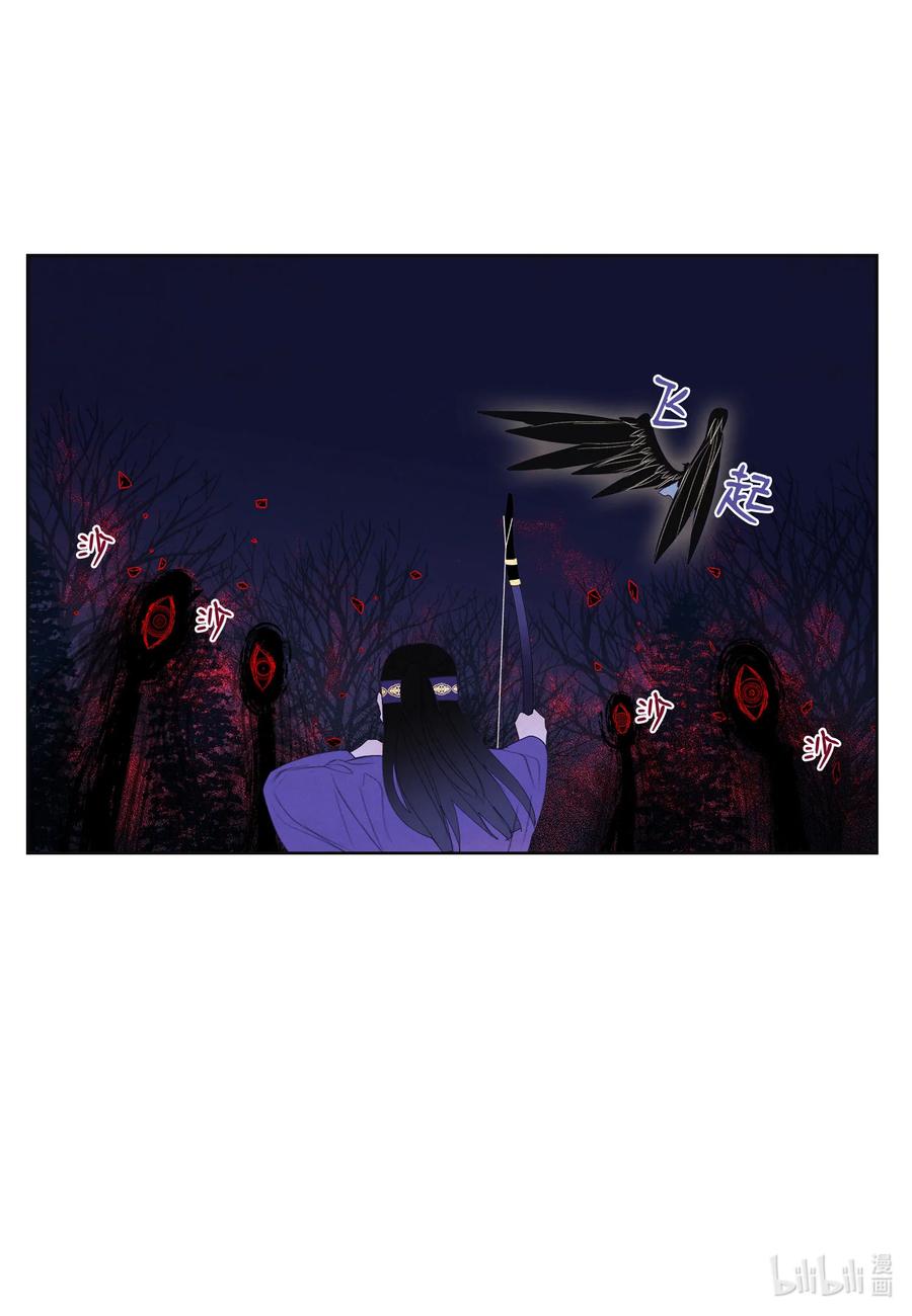 64 寻找本体-第64话