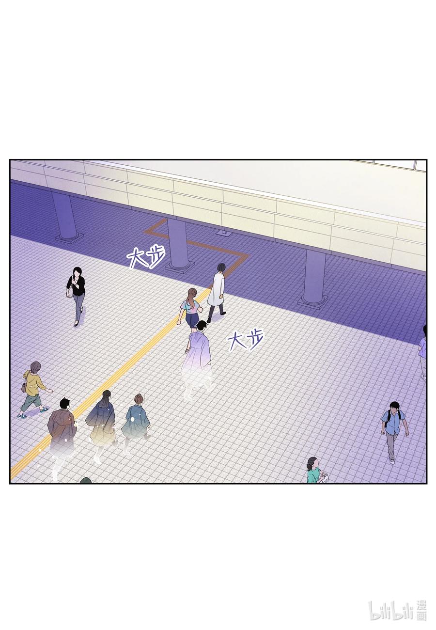 84 好运来疗养院-第84话