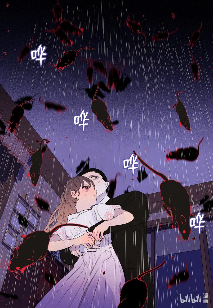 92 第三波-第92话