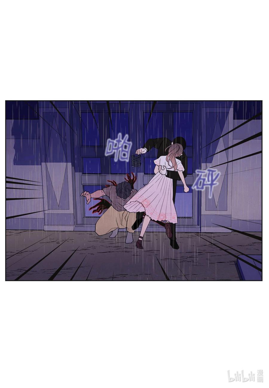 92 第三波-第92话