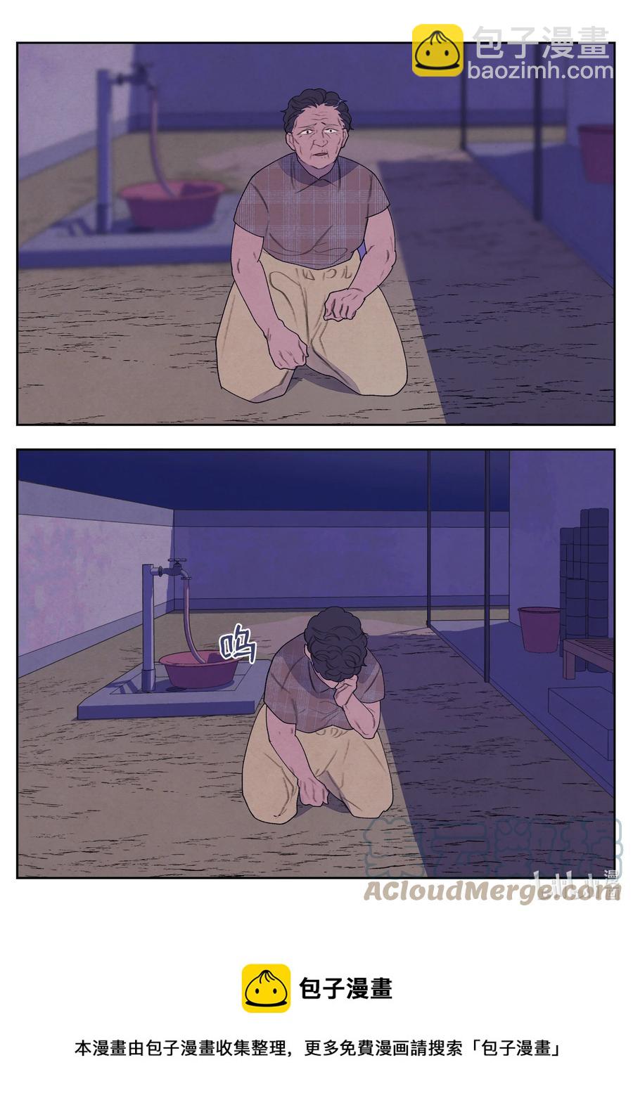 96 时间到-第96话