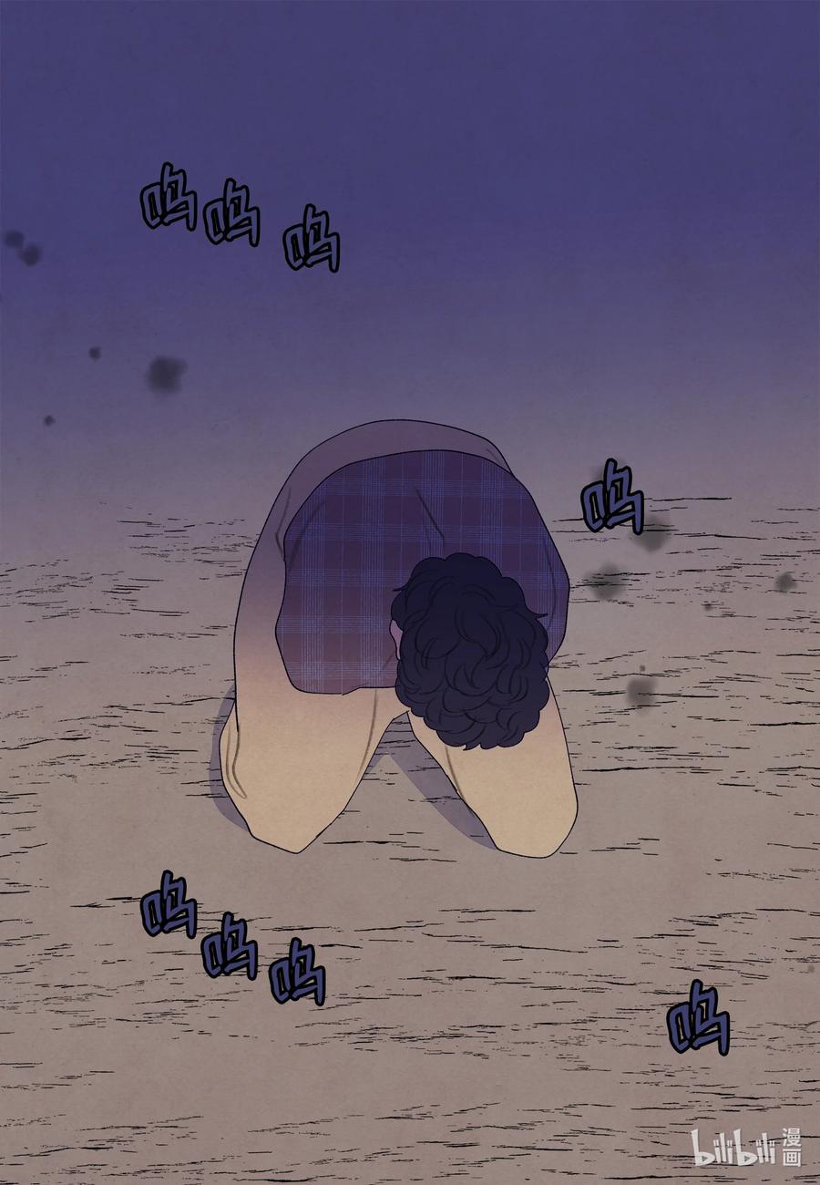 96 时间到-第96话