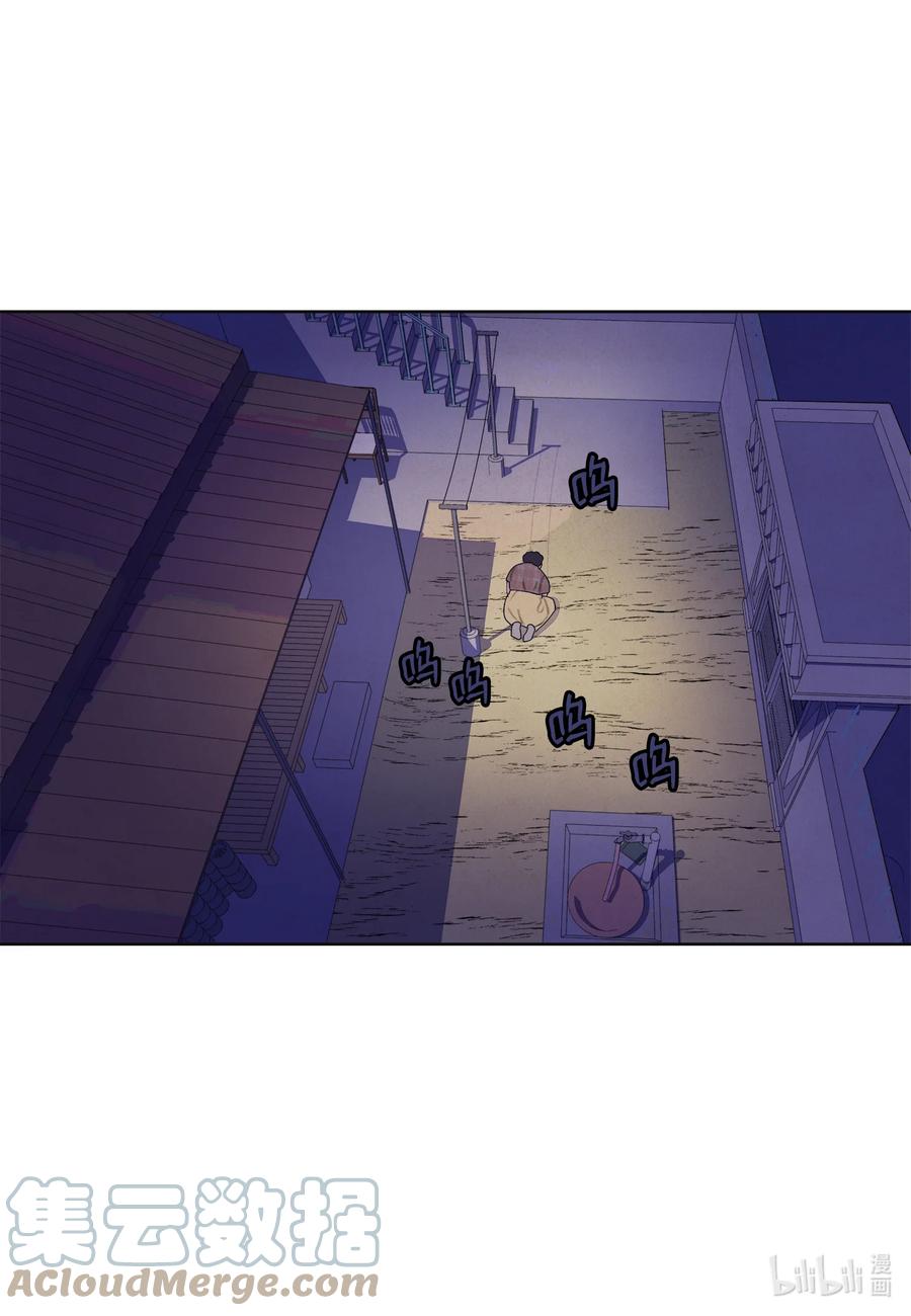 96 时间到-第96话