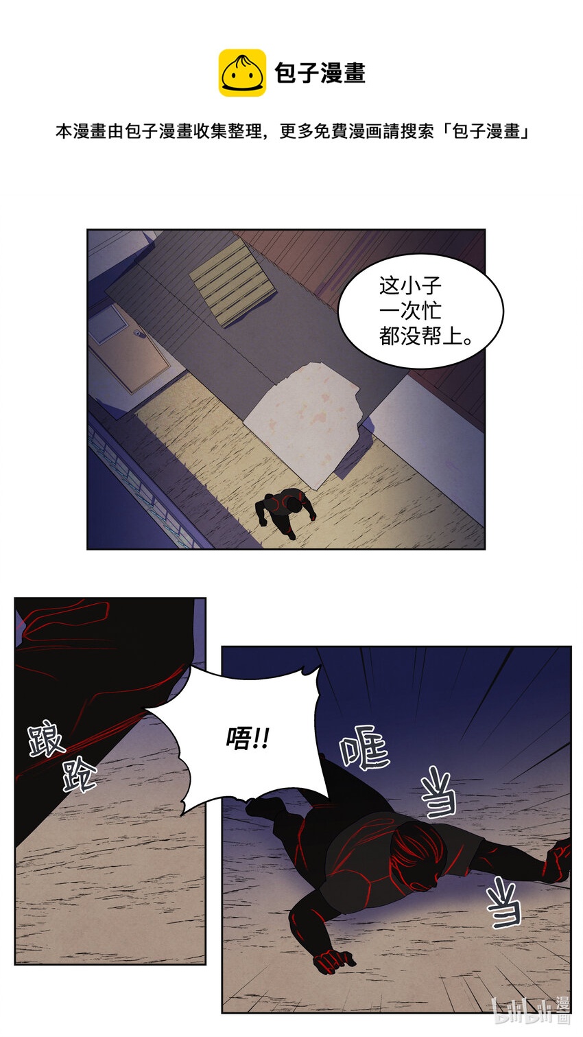 100 恢复-第100话