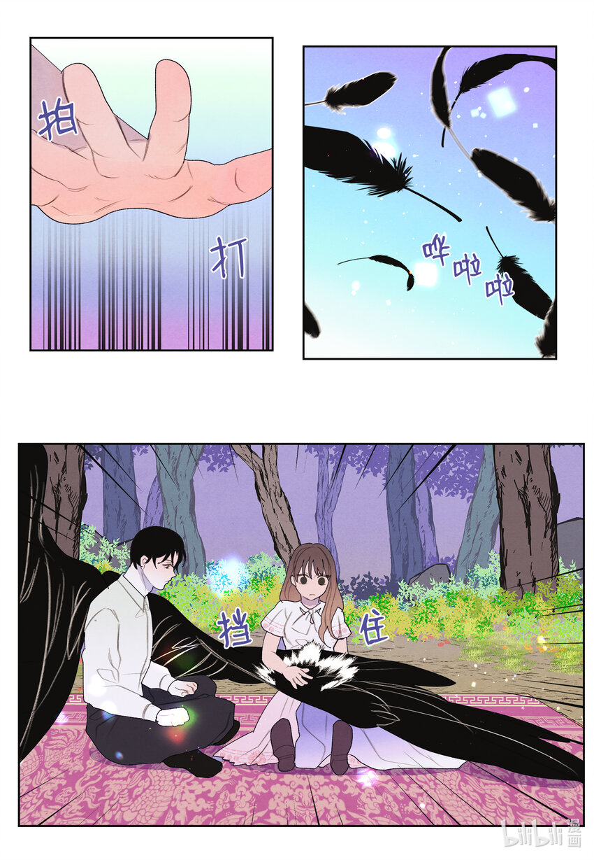 100 恢复-第100话