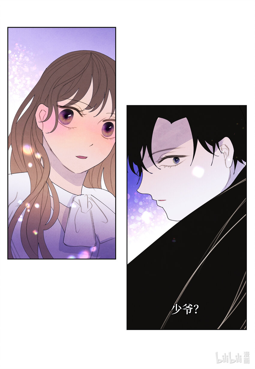 100 恢复-第100话