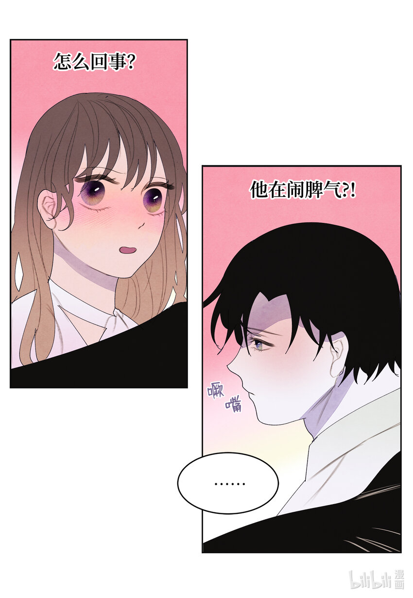 100 恢复-第100话